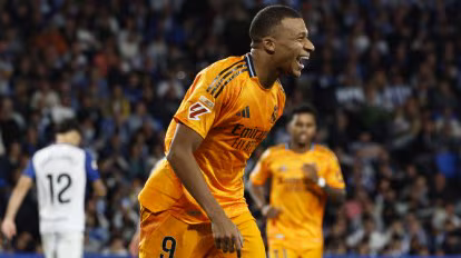 格兰乃至欧 格兰乃至欧