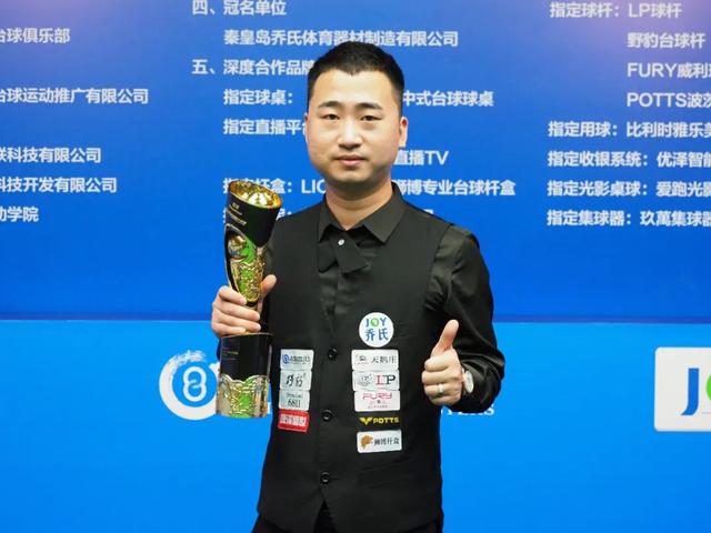 时的经济回 时的经济回